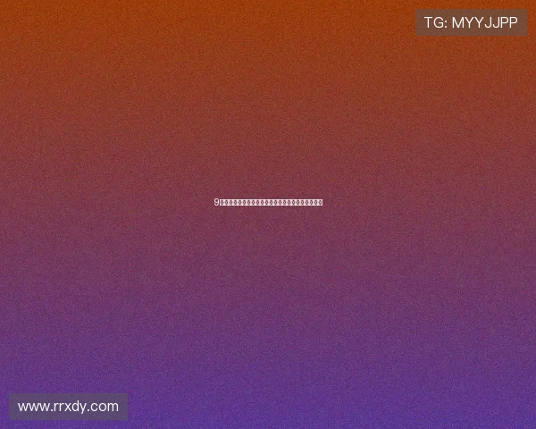 9直播官方版免费下载，畅享高清直播与精彩互动体验