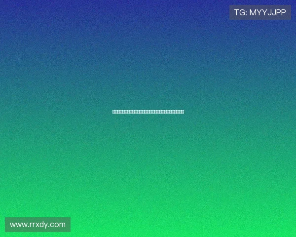 精彩纷呈的台球赛事直播即将开播，带你体验激烈对决与巅峰时刻